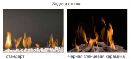 Газовый камин BellFires Unica 90 Газовый камин BellFires Unica 90