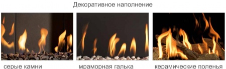 Газовый камин BellFires Unica 90 Газовый камин BellFires Unica 90