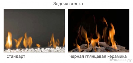 Газовый камин BellFires Unica 50 Газовый камин BellFires Unica 50