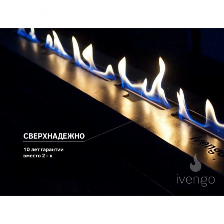 Биокамин IVENGO STANDARD 700Х700 BlackSide Биокамин IVENGO STANDARD 700Х700 BlackSide по цене 65 666 руб.