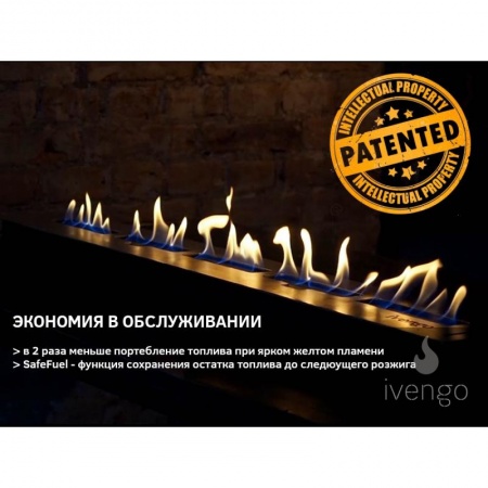 Биокамин IVENGO STANDARD 800Х600 BlackSide Биокамин IVENGO STANDARD 800Х600 BlackSide по цене 68 316 руб.