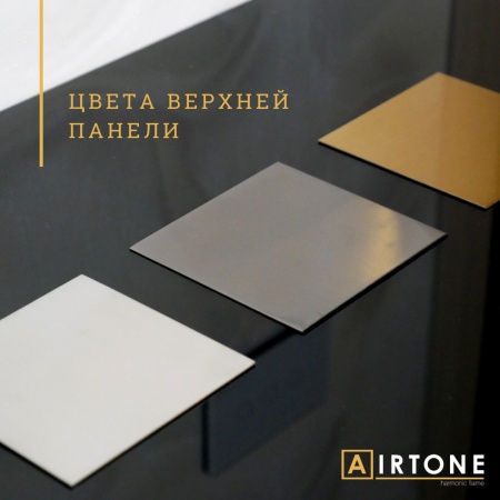 Биокамин Airtone-Andalle 1800 Биокамин Airtone-Andalle 1800 по цене 487 000 руб.