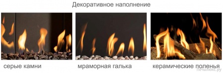 Газовый камин BellFires Unica 50 Газовый камин BellFires Unica 50