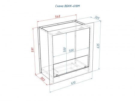 Встроенный биокамин Lux Fire Кабинет 610 М Встроенный биокамин Lux Fire Кабинет 610 М по цене 54 450 руб.