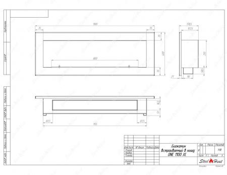Биокамин SteelHeat ONE-V 1100 XL стекло + стемалит по цене 55 648 руб.