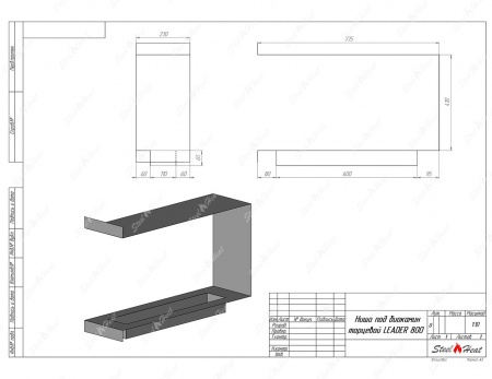 Биокамин торцевой SteelHeat Leader 800 Биокамин торцевой SteelHeat Leader 800 по цене 38 000 руб.